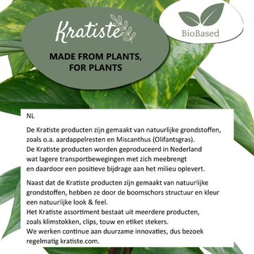 Kratiste - Biodegradable pole